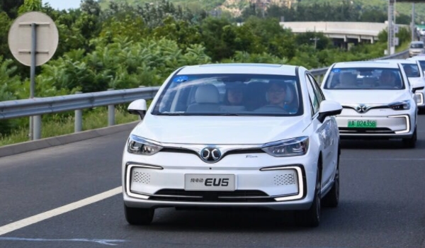 北汽新能源eu5續航 北汽新能源eu5續航350/401/416/501公里