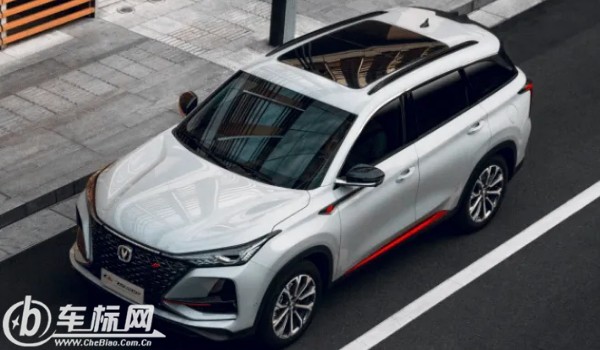 長(zhǎng)安cs75plus二手車報(bào)價(jià) 長(zhǎng)安cs75plus二手價(jià)7萬(表顯里程2萬公里)