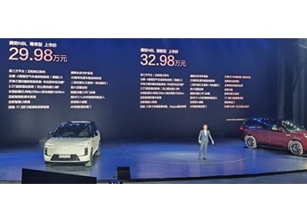 同級最多電機！三排六座SUV騰勢N8L上市：29.98萬起 封面圖