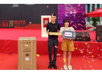 誰(shuí)能看遍“一山有四季，十里不同天”？唯我江鈴域虎7 封面圖