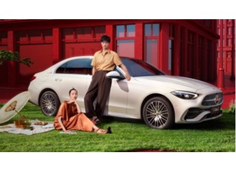 2022款奔馳C級上市 整體外觀變動不大 起售價33.15萬