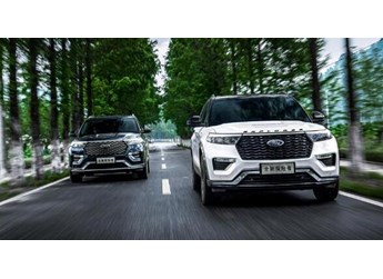 探險者對比途昂，誰的能力更強？這次終于明白了