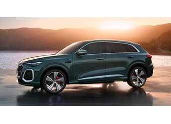 31.3萬起預售！全新奧迪QL搭載華為輔助駕駛 車身全面加長 封面圖