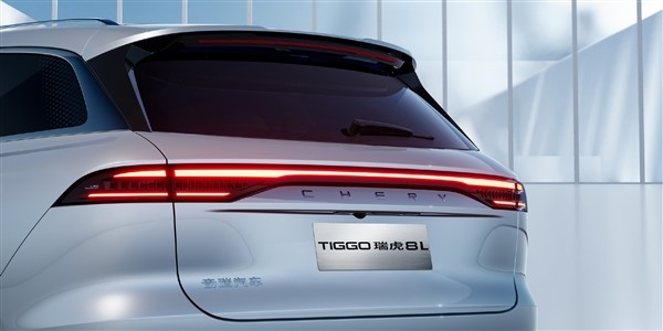 別說奇瑞不懂設計！全新瑞虎8L內飾發布：豪車既視感