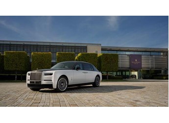 男人究極夢想！勞斯萊斯推出幻影百年珍藏版：全球限量25臺 封面圖