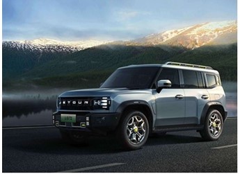 捷途山海T2將4月22日上市 預售價18.49-21.69萬