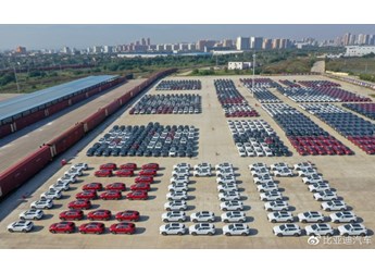 征服拉美市場！1200臺比亞迪DM-i車型抵達哥倫比亞