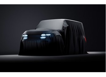 奇瑞新能源iCAR V23車型預告圖發(fā)布 封面圖