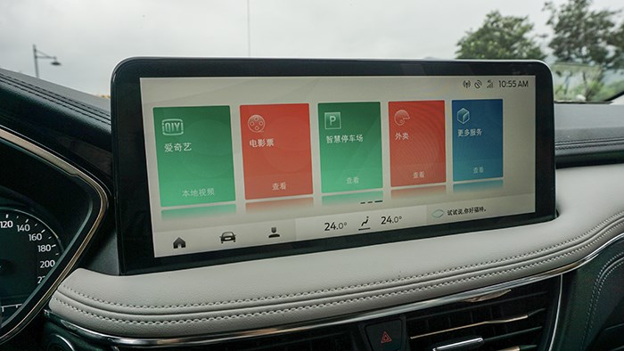 城市通勤好選擇 試駕福特銳際PHEV混動