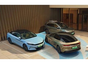 比亞迪漢L攜新車色與智能OTA登場，補貼后售價19.48萬～26.48萬元 封面圖