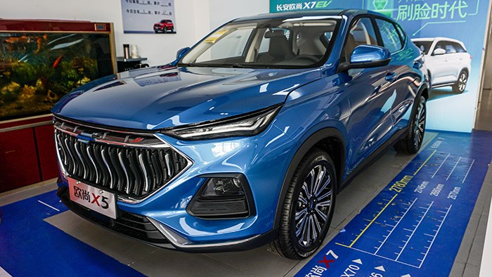樹立10萬級SUV價值新標桿 試駕長安歐尚X5