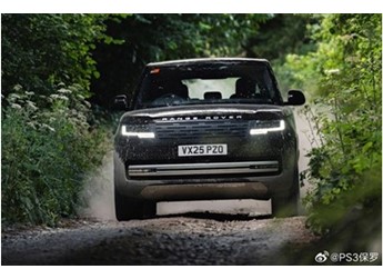 思路對(duì)了！純電路虎攬勝實(shí)車公布：和燃油版一個(gè)樣