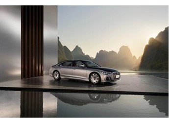 新款奧迪A8L Horch創始人版正式上市 售價130萬元起