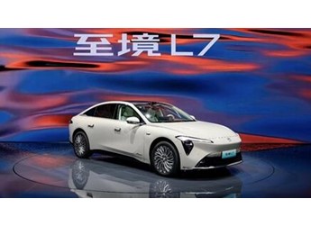 增程動(dòng)力、車長(zhǎng)超5米！別克全新豪華轎車至境L7上市：16.99萬(wàn)起