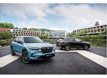 15.99萬-22.89萬元 東風(fēng)本田HR-V上市 提供兩種動力模式