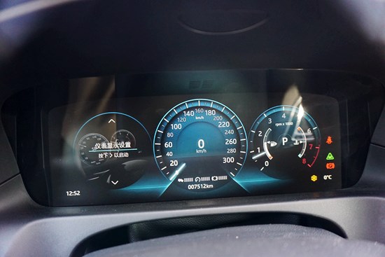 英倫經典在中國延續 試駕國產捷豹XFL