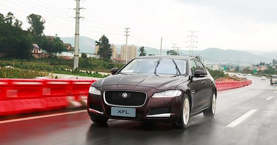 英倫經典在中國延續 試駕國產捷豹XFL