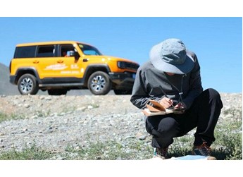 首次夏爾西里全面系統科學考察完成