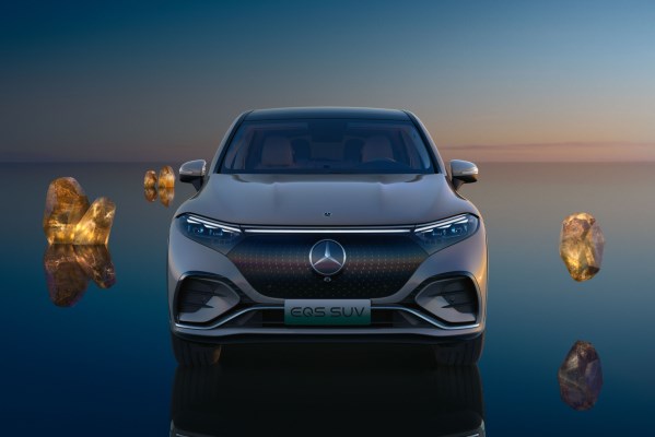 奔馳EQS SUV正式上市 續航最高742公里 售91.05萬元起