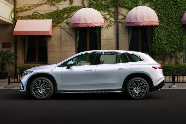 奔馳EQS SUV正式上市 續航最高742公里 售91.05萬元起