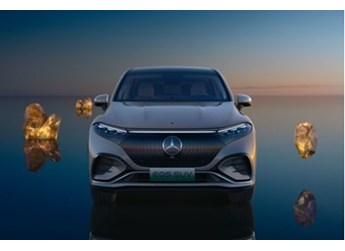 奔馳EQSSUV 新聞封面圖