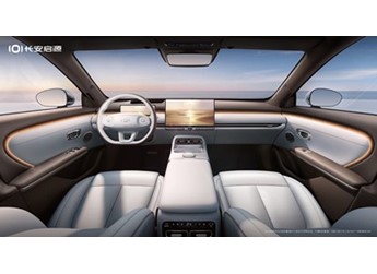 長安啟源A06內飾正式亮相 將下半年上市