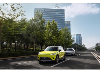 smart品牌在華專屬服務(wù)網(wǎng)絡(luò)加速布局 首批全新smart精靈#1將于9月正式開(kāi)啟交付 封面圖