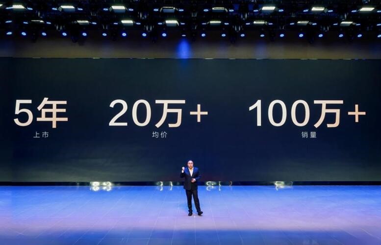 百萬強漢一路朝前，漢L零百2.7s性能暴擊，更有潮改驚艷登場 配圖7