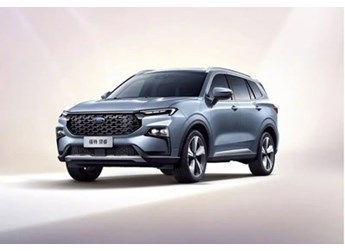 福特領睿暮夜星河版將10月9日首發