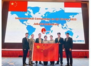 2023全國兩會‖尹同躍：關(guān)于加大國家質(zhì)量專業(yè)人才培養(yǎng)與全民質(zhì)量教育的建議 封面圖