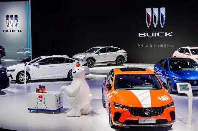 別克和北冰洋跨界“出圈”，是滿足年輕消費者內心的？