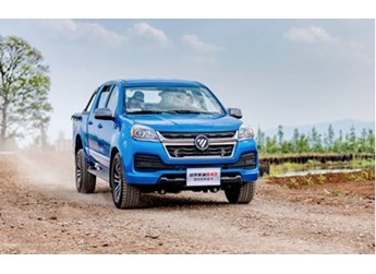 創富裝備“天花板” 福田征服者采埃孚8AT柴油皮卡用戶好評不斷