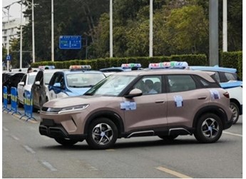 比亞迪元UP實車外觀內飾曝光 定位低于元PLUS