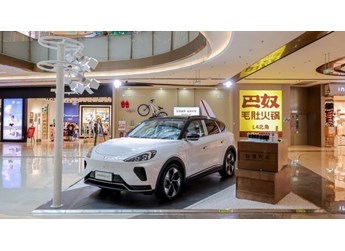 極狐汽車線下商展活動同步亮相多個城市，等你來接駕