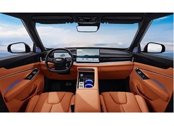 吉利新款博越官圖發布 將8月上市 封面圖