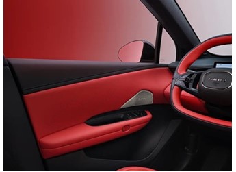 領克Z20曜紅版官圖發布 將在廣州車展正式上市 封面圖