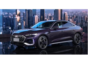 一汽奧迪A5L乾崑智駕?版震撼上市，開創(chuàng)全新的豪華燃油智能出行時代 封面圖