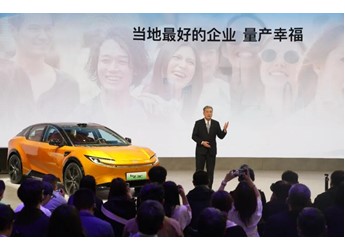 合資模式加速迭代，新合資，正當時！ 封面圖