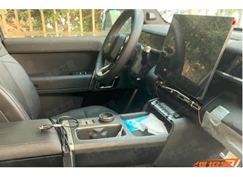 奇瑞iCAR V27將2025廣州車展首發亮相 封面圖