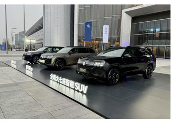 上汽大眾途昂Pro全國上市智能化升級搭載第五代EA888發動機 封面圖