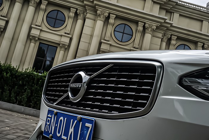  環保又安全 試駕沃爾沃s90 