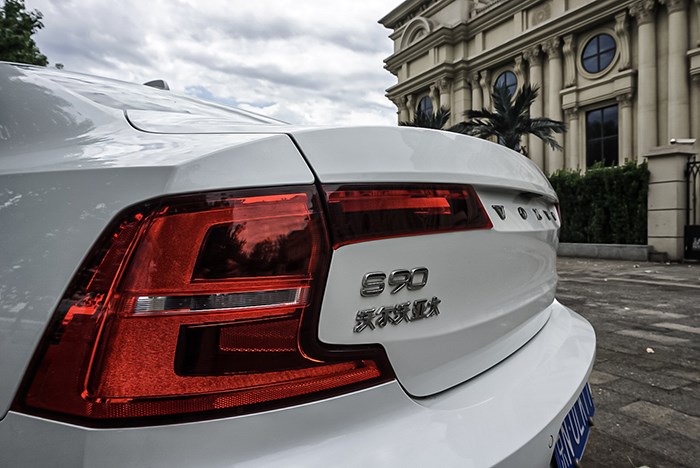  環保又安全 試駕沃爾沃s90 