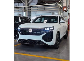 上汽大眾途昂Pro內飾曝光 提供七座布局 封面圖