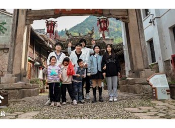 暢享秋季出游，探訪絕美秋色，奇瑞小奇同學會開啟美好之旅 封面圖