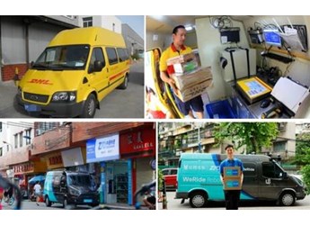 國家和汽車廠商給補(bǔ)貼、是時(shí)候入手更好的車了