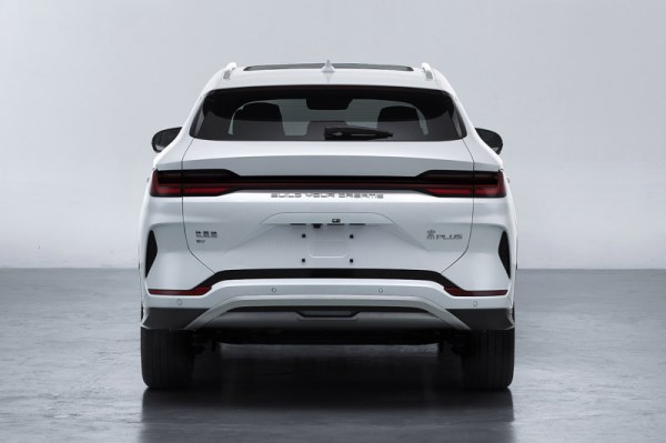 新款比亞迪宋PLUS申報圖曝光！采用海豹同款設計