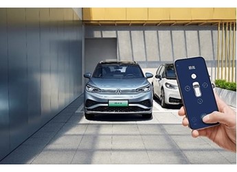 大眾ID.4 X聰明款系列限時一口價13.99-19.19萬 封面圖