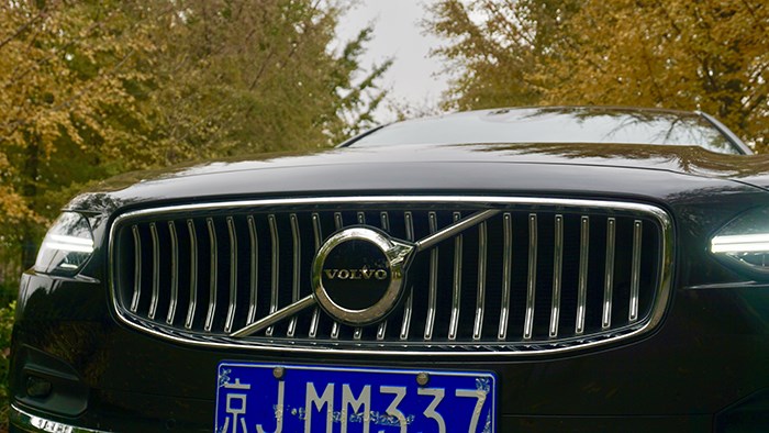 低調有內涵 試駕沃爾沃S90智遠豪華版 