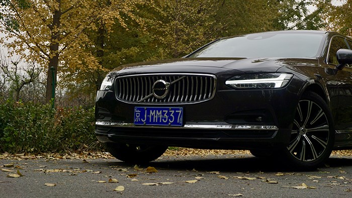 低調有內涵 試駕沃爾沃S90智遠豪華版 