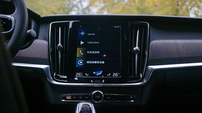 低調有內涵 試駕沃爾沃S90智遠豪華版 